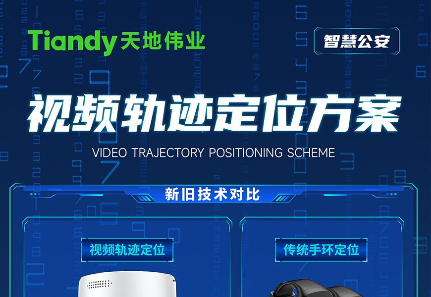 suncitygroup太阳成集团(中国)-官方网站