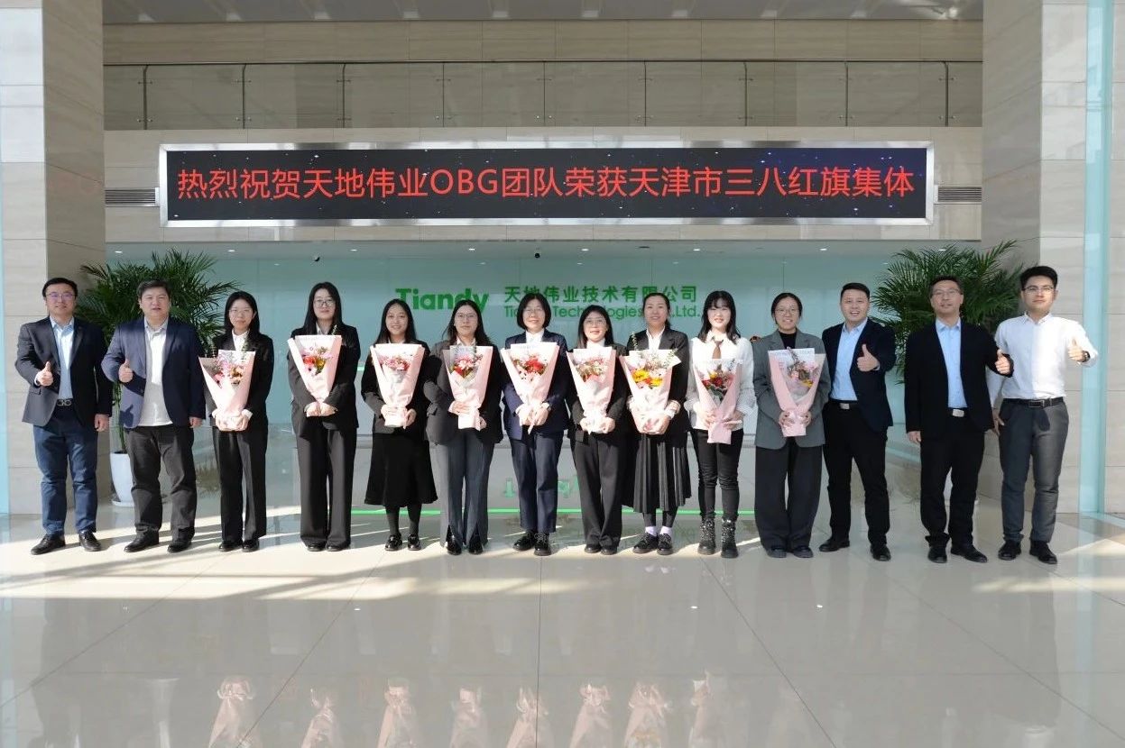 suncitygroup太阳成集团(中国)-官方网站