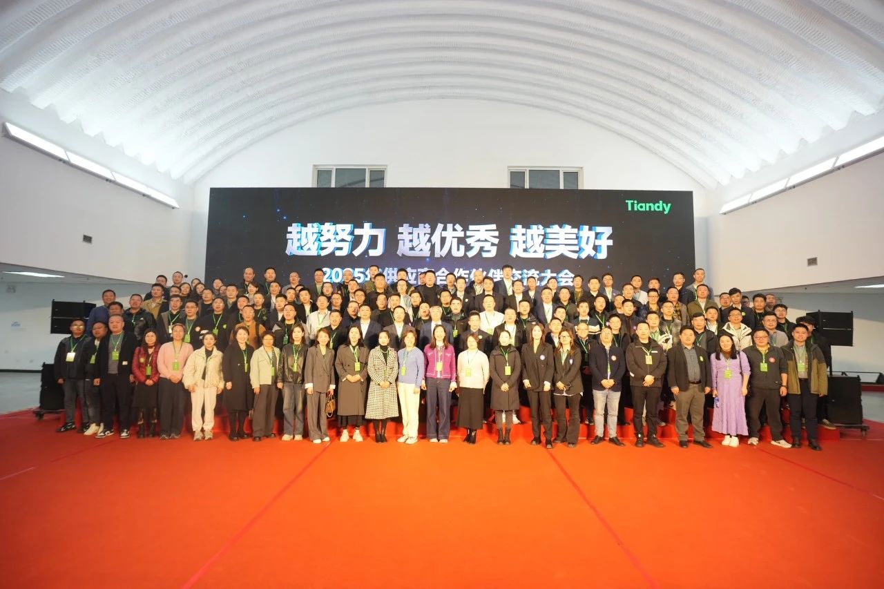 suncitygroup太阳成集团(中国)-官方网站