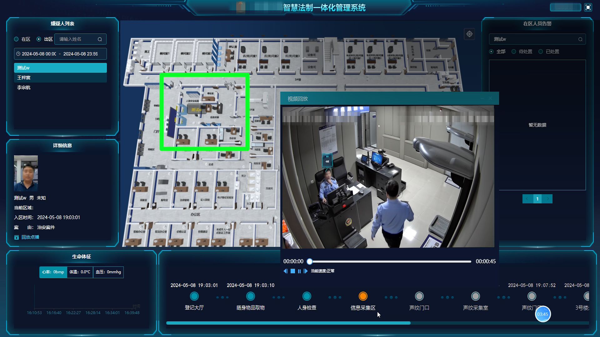 suncitygroup太阳成集团(中国)-官方网站