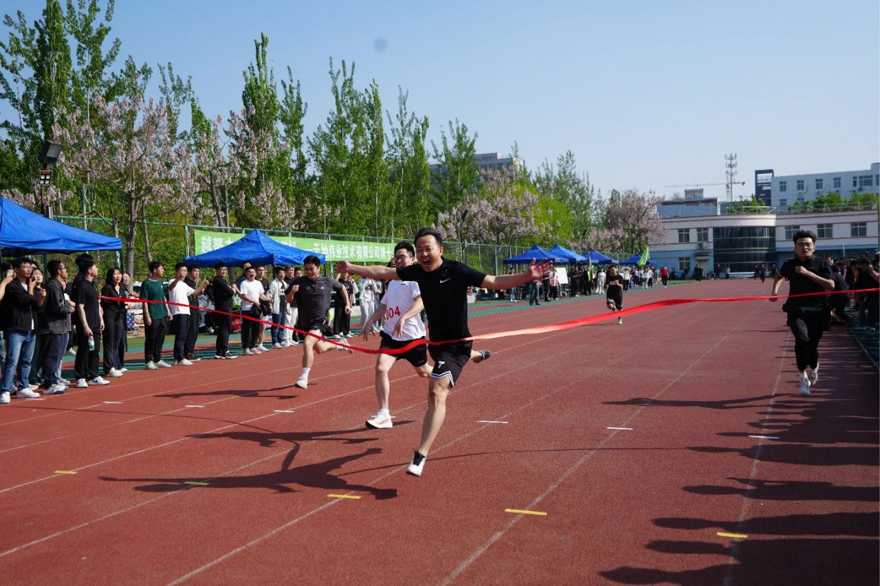 suncitygroup太阳成集团(中国)-官方网站