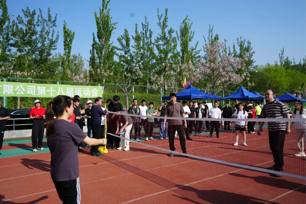 suncitygroup太阳成集团(中国)-官方网站