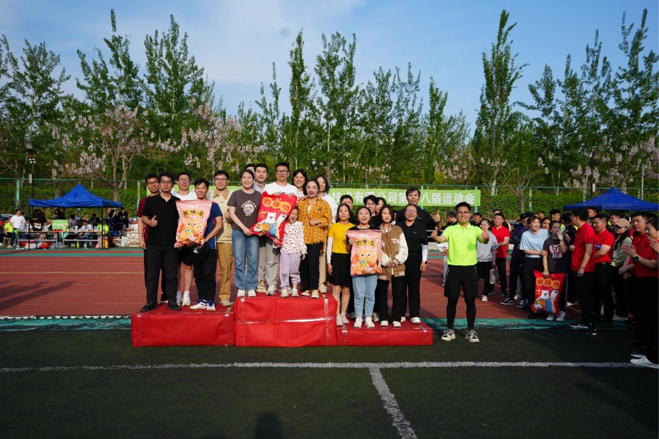 suncitygroup太阳成集团(中国)-官方网站