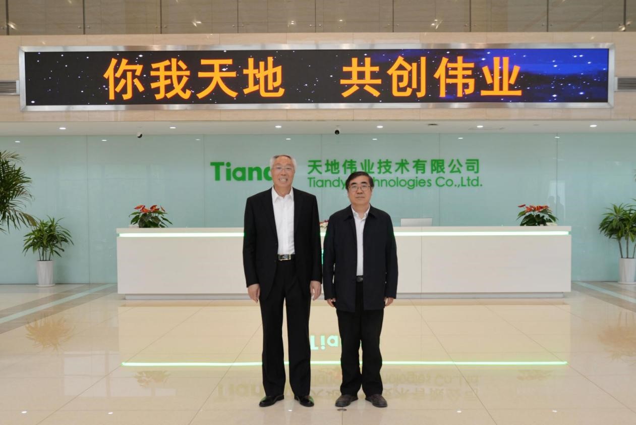 suncitygroup太阳成集团(中国)-官方网站