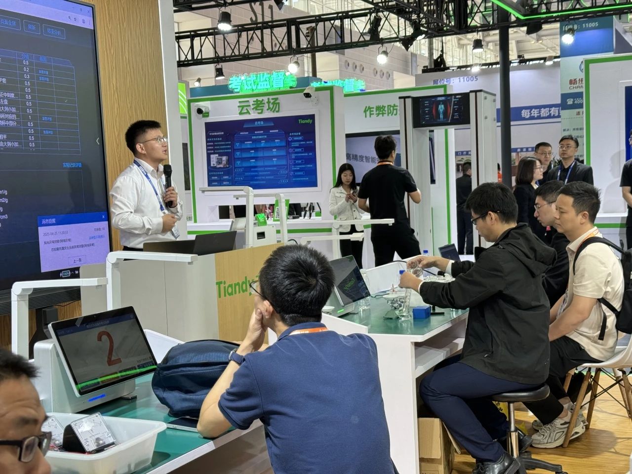 suncitygroup太阳成集团(中国)-官方网站