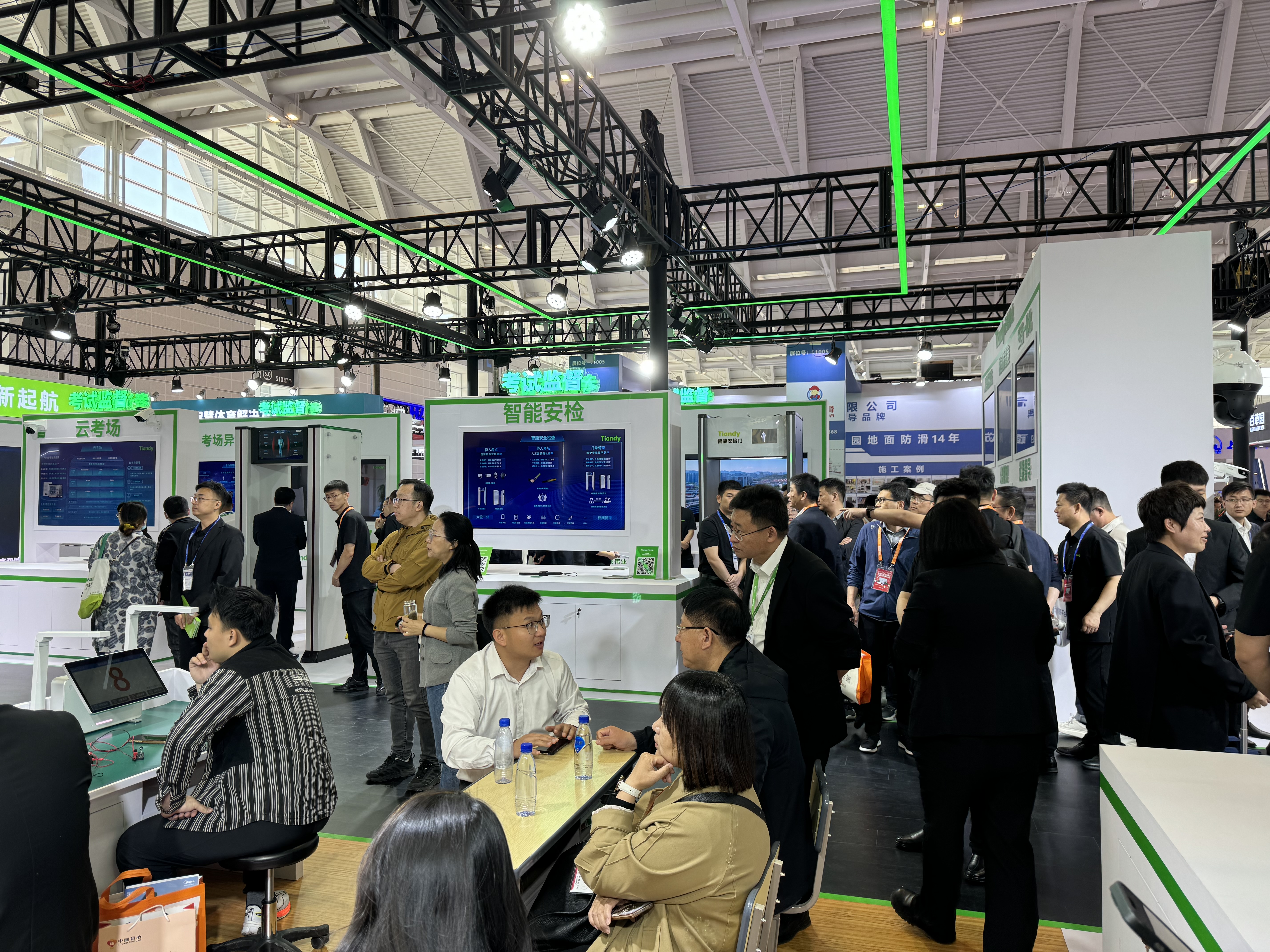 suncitygroup太阳成集团(中国)-官方网站