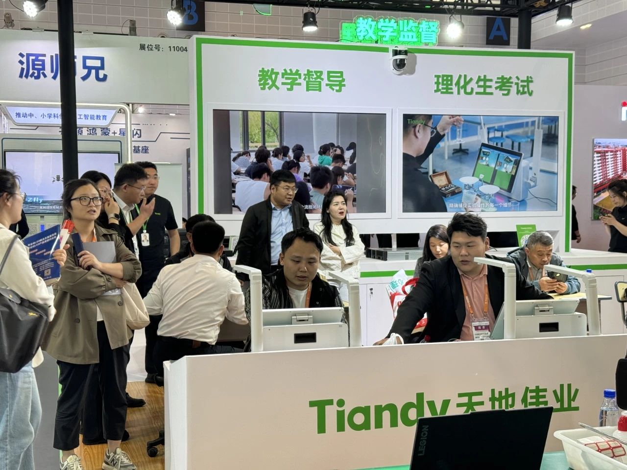 suncitygroup太阳成集团(中国)-官方网站