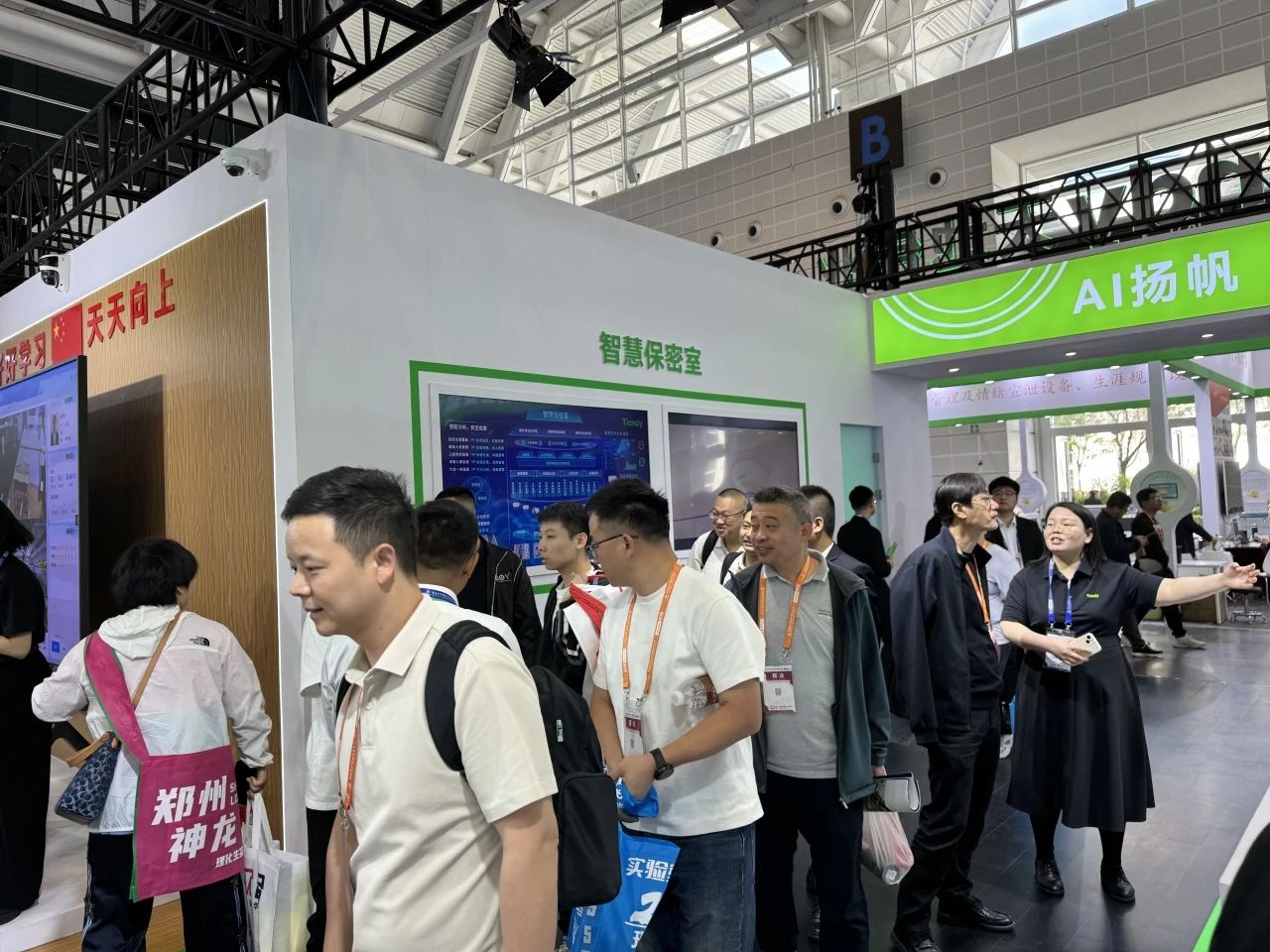 suncitygroup太阳成集团(中国)-官方网站