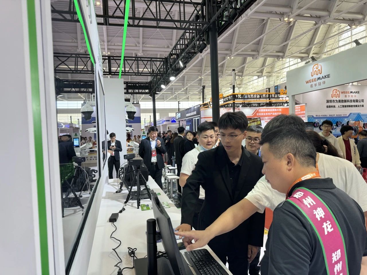 suncitygroup太阳成集团(中国)-官方网站