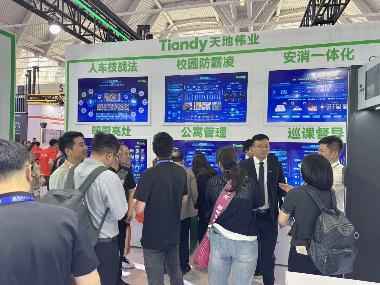 suncitygroup太阳成集团(中国)-官方网站