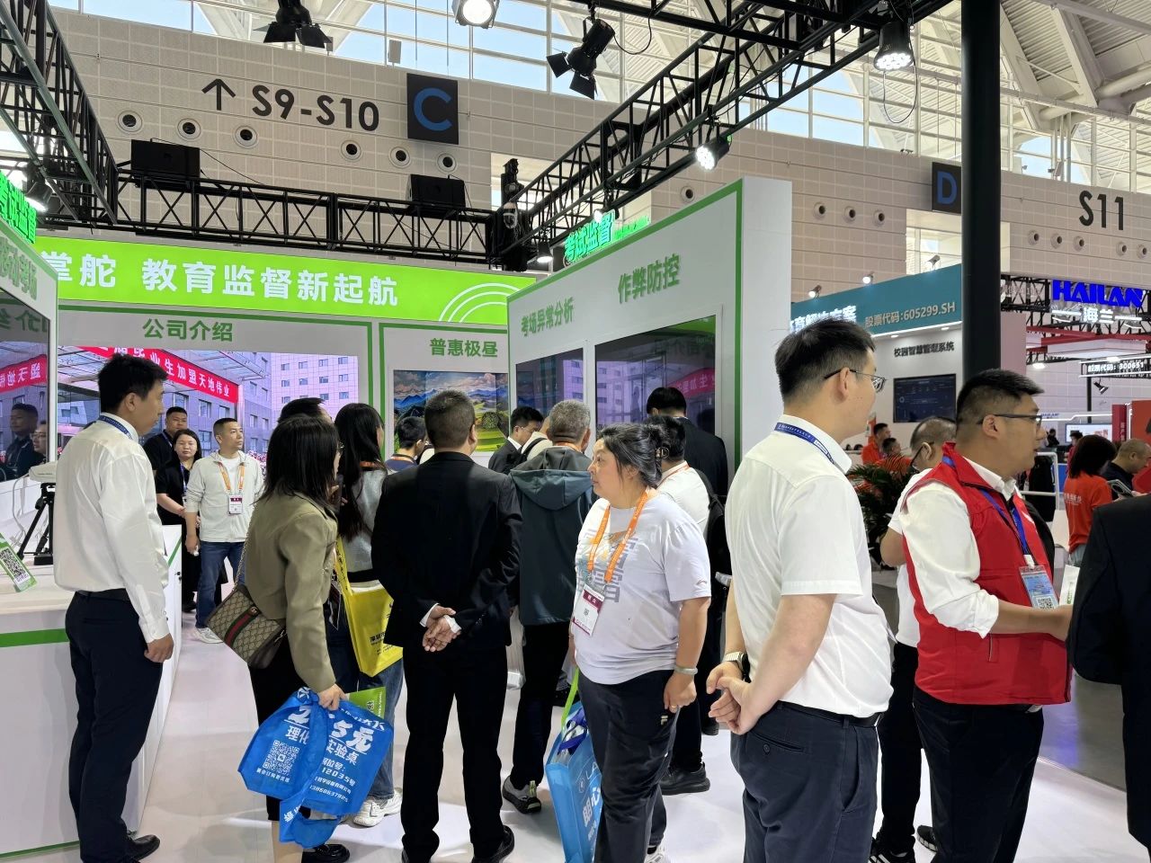 suncitygroup太阳成集团(中国)-官方网站