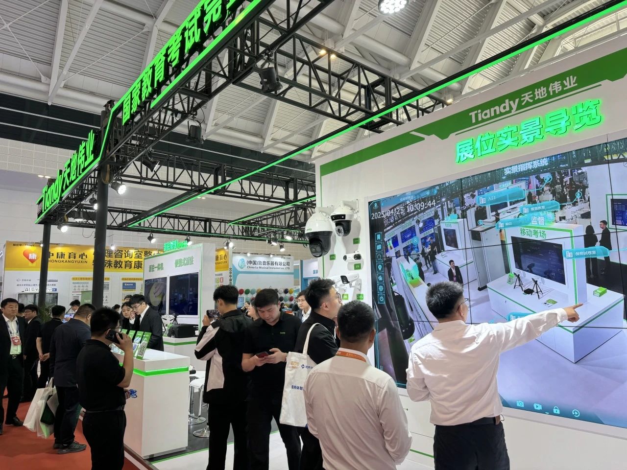 suncitygroup太阳成集团(中国)-官方网站