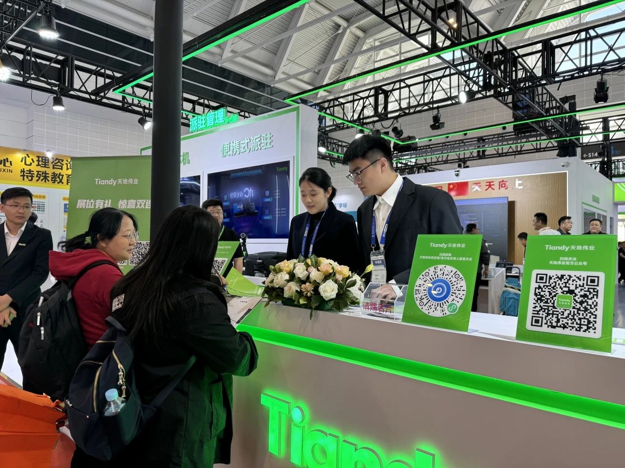 suncitygroup太阳成集团(中国)-官方网站