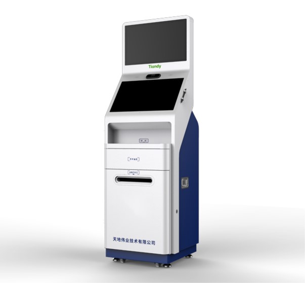 suncitygroup太阳成集团(中国)-官方网站