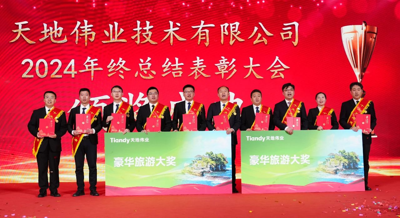 suncitygroup太阳成集团(中国)-官方网站