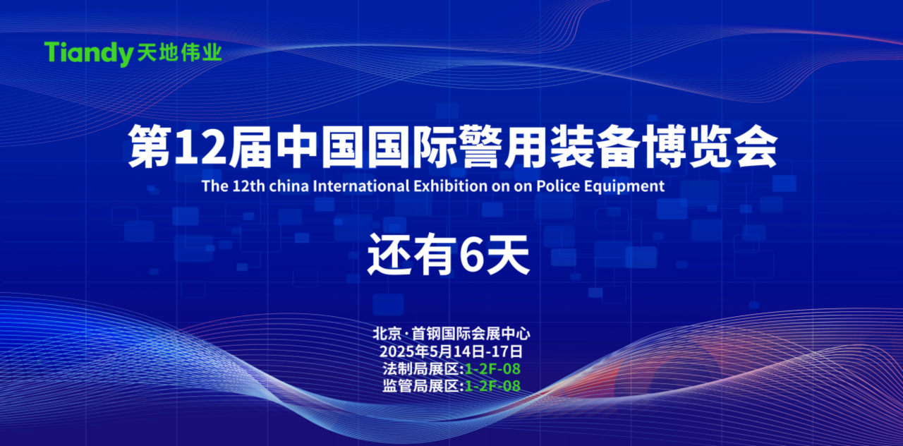 suncitygroup太阳成集团(中国)-官方网站