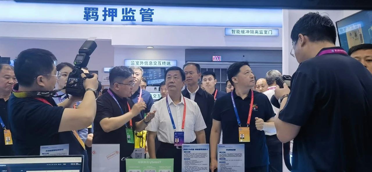 suncitygroup太阳成集团(中国)-官方网站