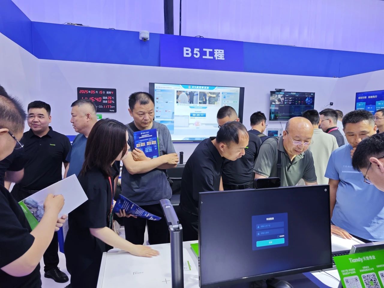 suncitygroup太阳成集团(中国)-官方网站