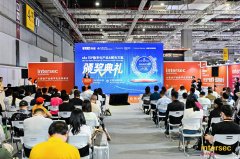 suncitygroup太阳成集团(中国)-官方网站