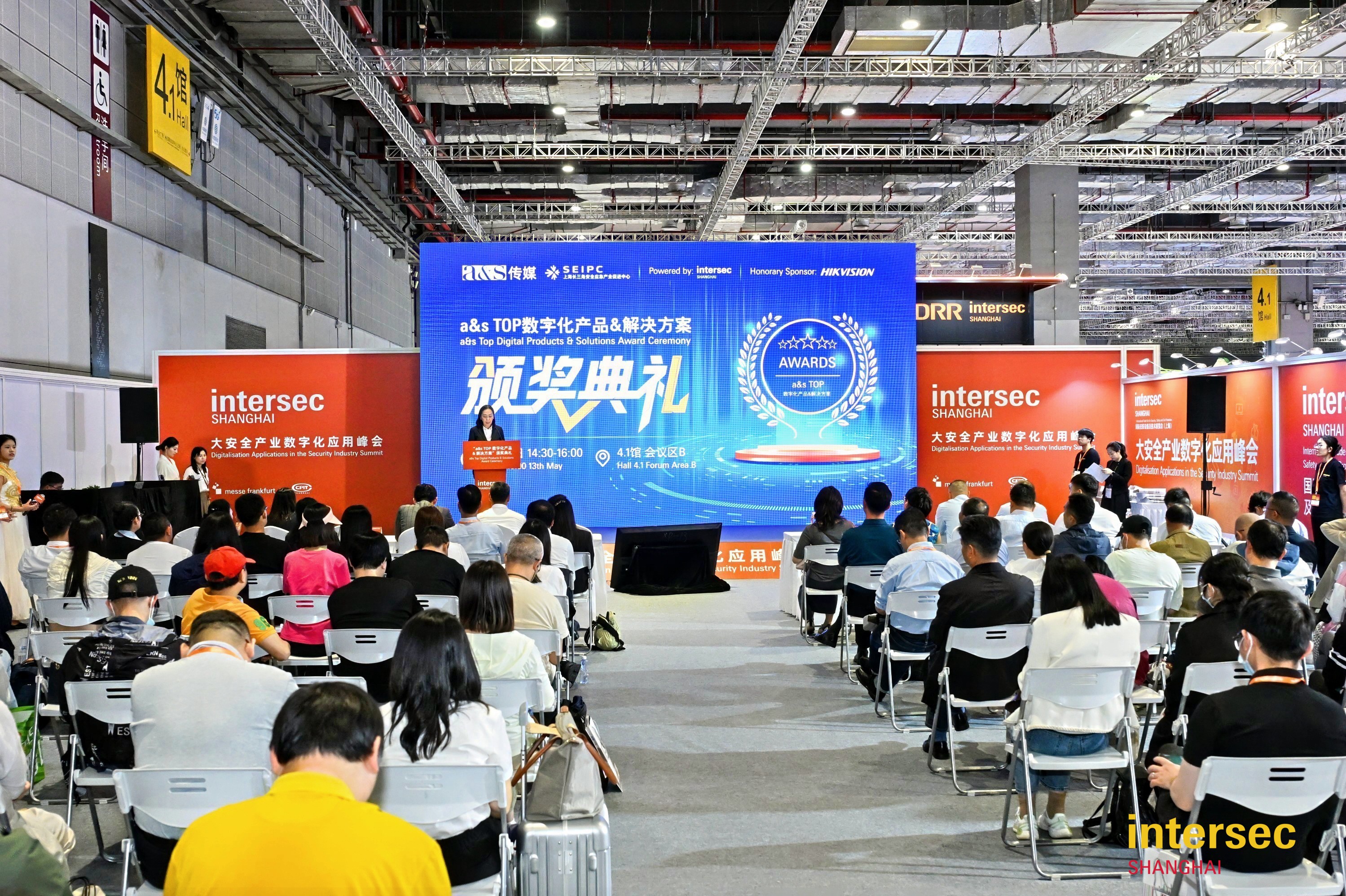 suncitygroup太阳成集团(中国)-官方网站