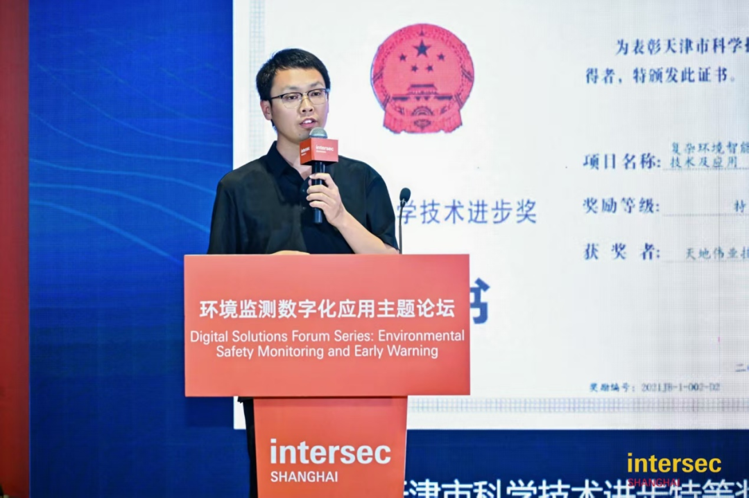 suncitygroup太阳成集团(中国)-官方网站