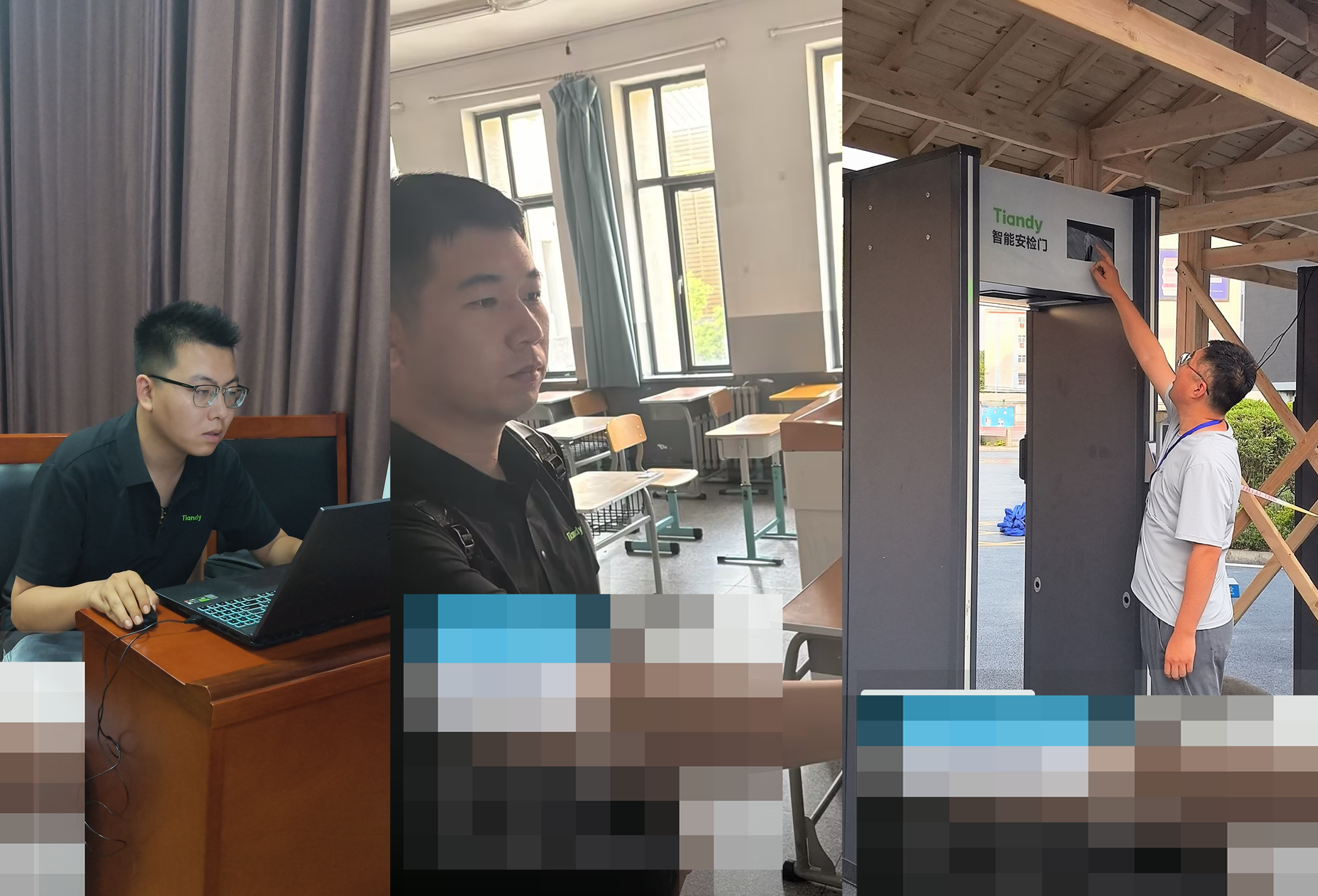 suncitygroup太阳成集团(中国)-官方网站