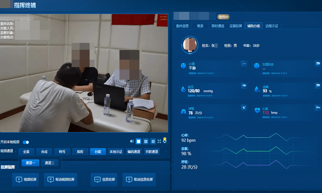 suncitygroup太阳成集团(中国)-官方网站