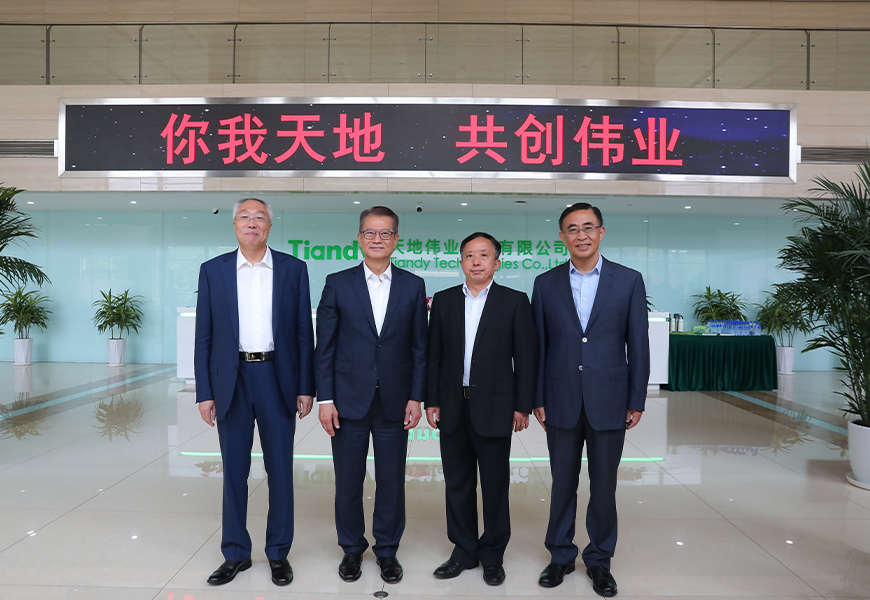 suncitygroup太阳成集团(中国)-官方网站