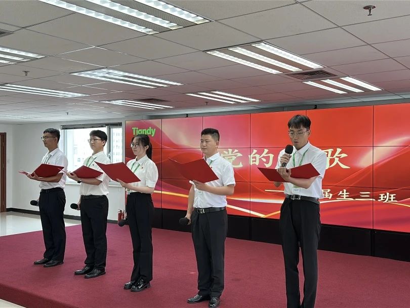 suncitygroup太阳成集团(中国)-官方网站