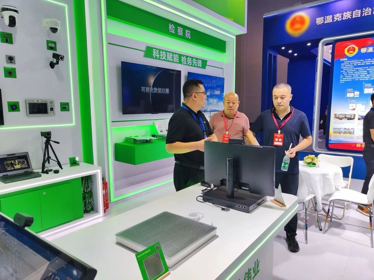 suncitygroup太阳成集团(中国)-官方网站