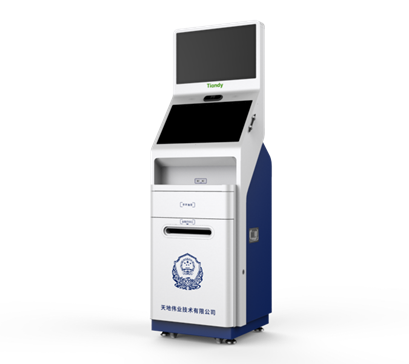 suncitygroup太阳成集团(中国)-官方网站