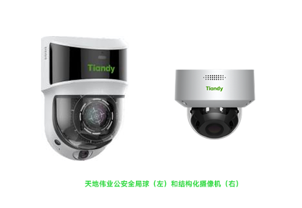 suncitygroup太阳成集团(中国)-官方网站