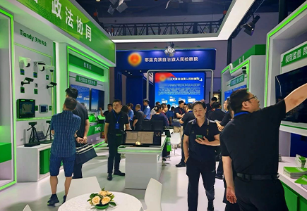 suncitygroup太阳成集团(中国)-官方网站