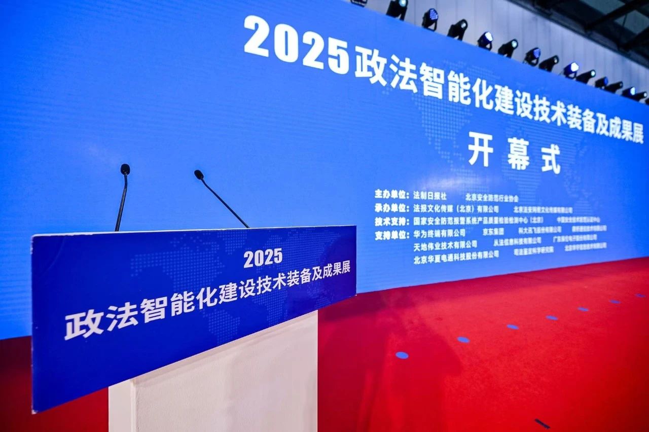 suncitygroup太阳成集团(中国)-官方网站