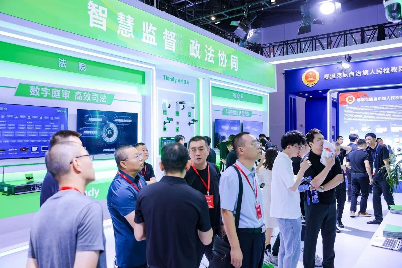 suncitygroup太阳成集团(中国)-官方网站