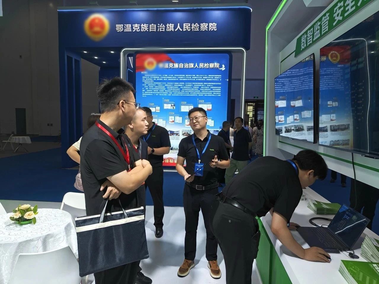 suncitygroup太阳成集团(中国)-官方网站