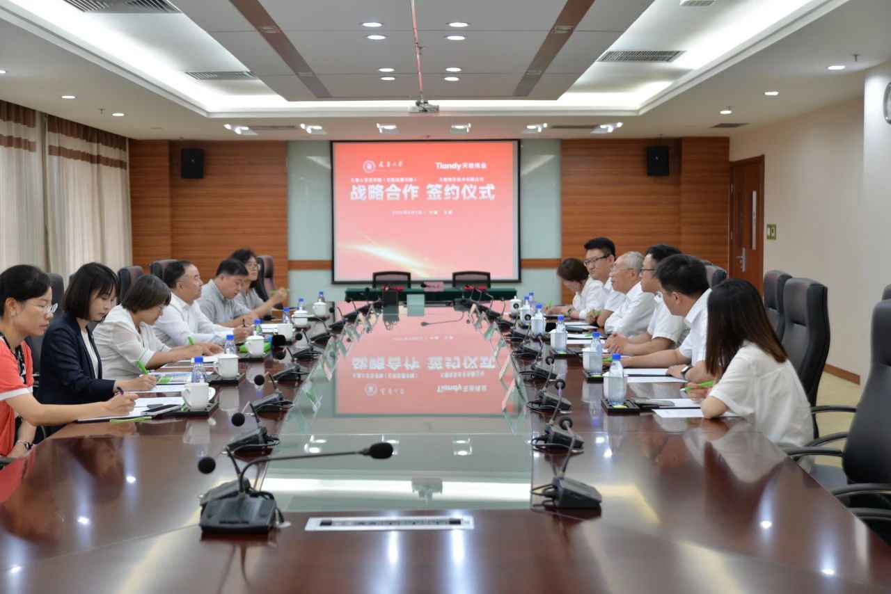 suncitygroup太阳成集团(中国)-官方网站