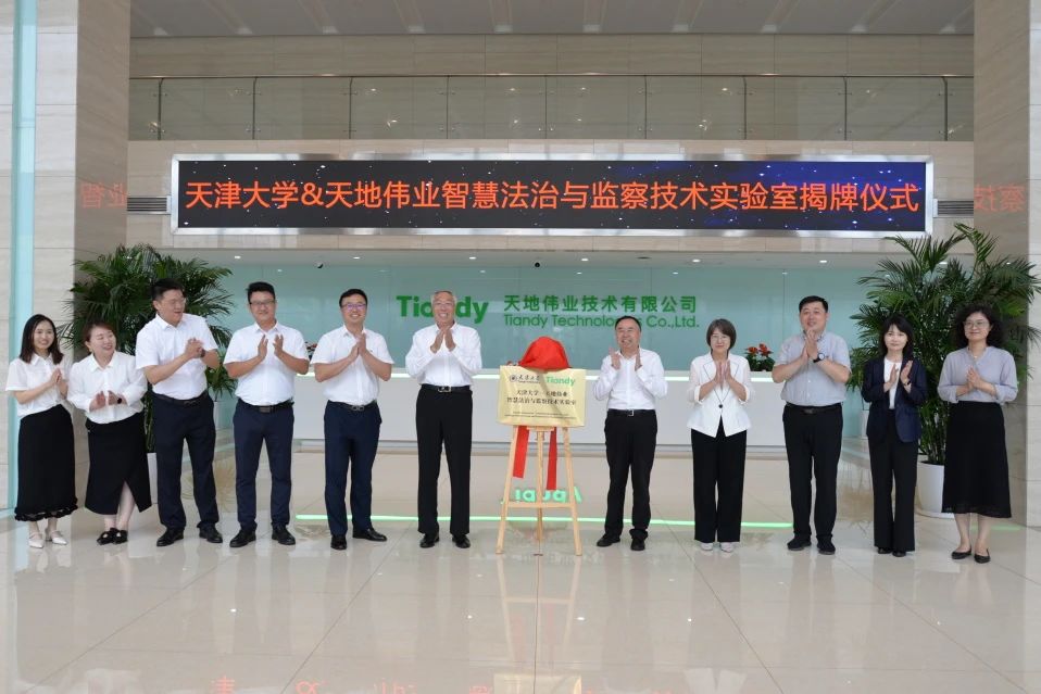 suncitygroup太阳成集团(中国)-官方网站