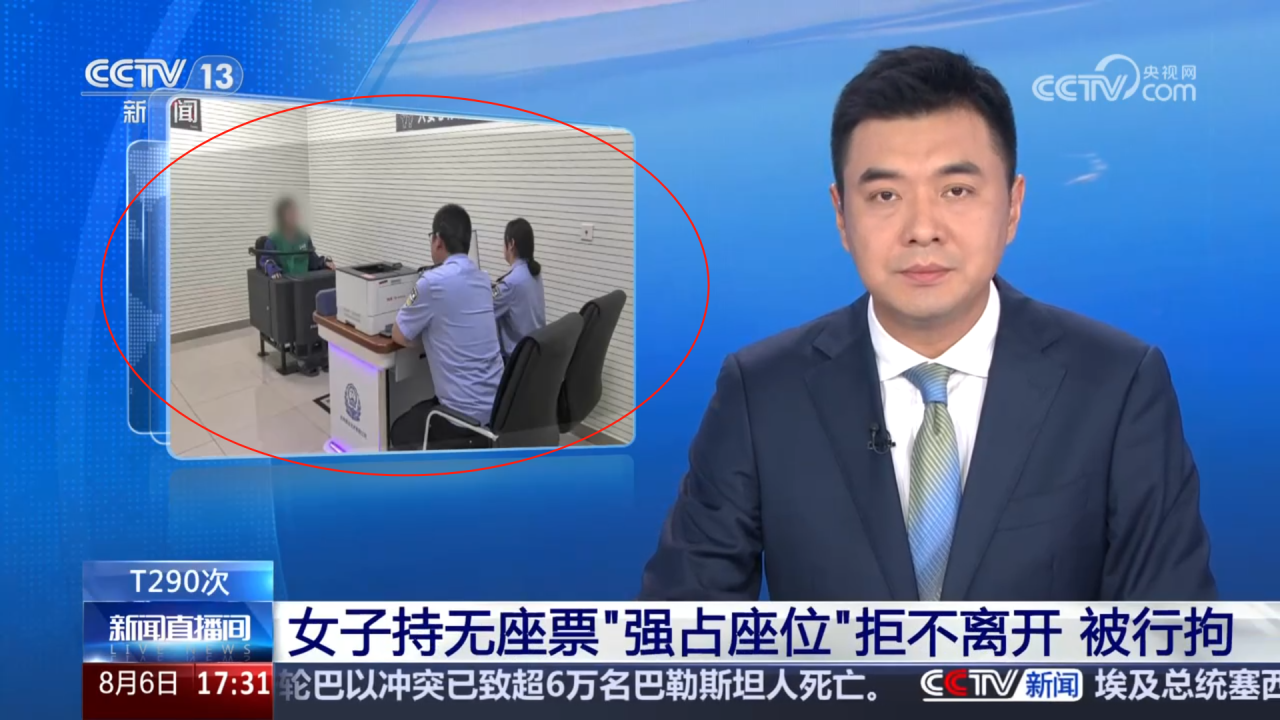 suncitygroup太阳成集团(中国)-官方网站