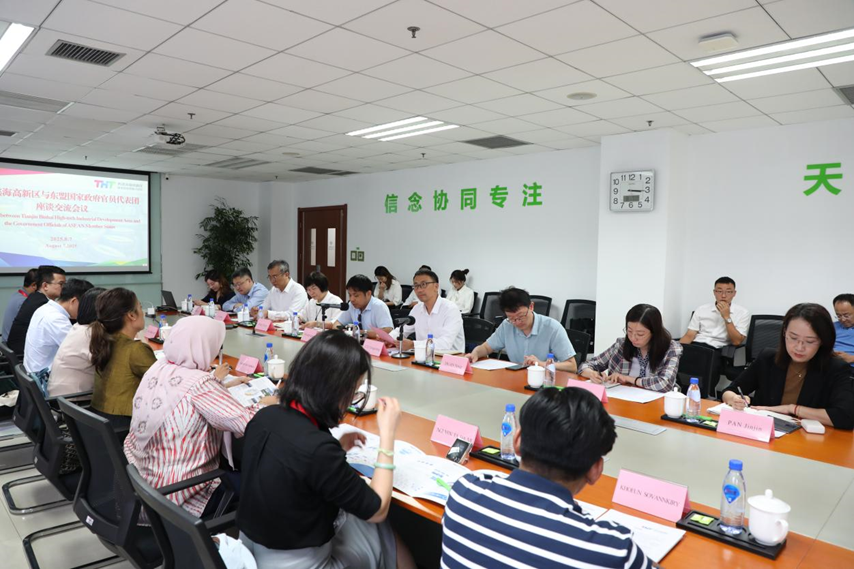 suncitygroup太阳成集团(中国)-官方网站