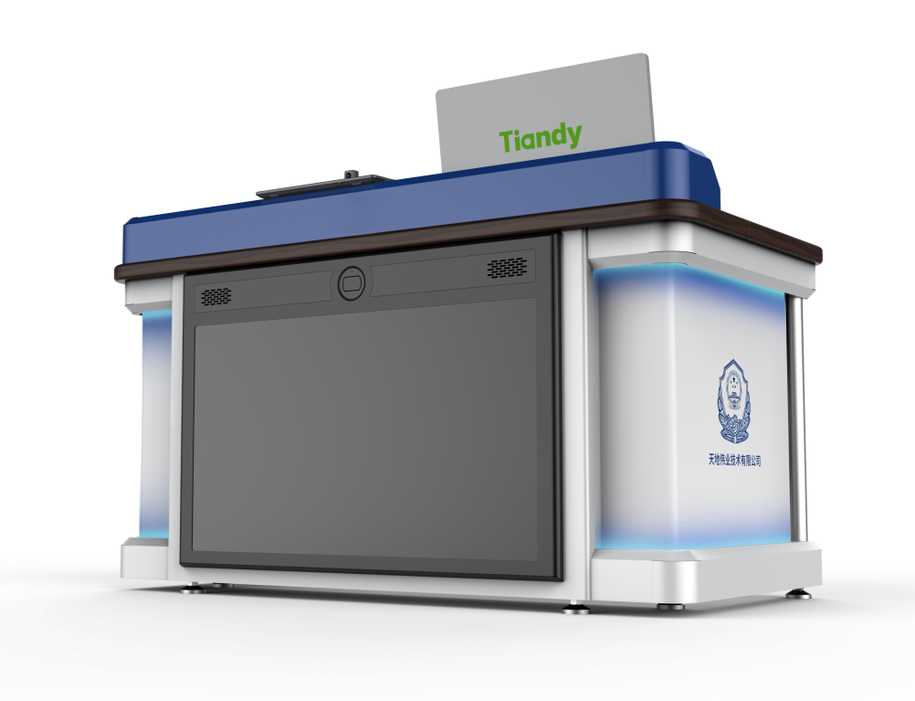 suncitygroup太阳成集团(中国)-官方网站