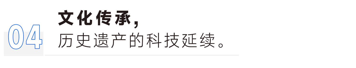 suncitygroup太阳成集团(中国)-官方网站