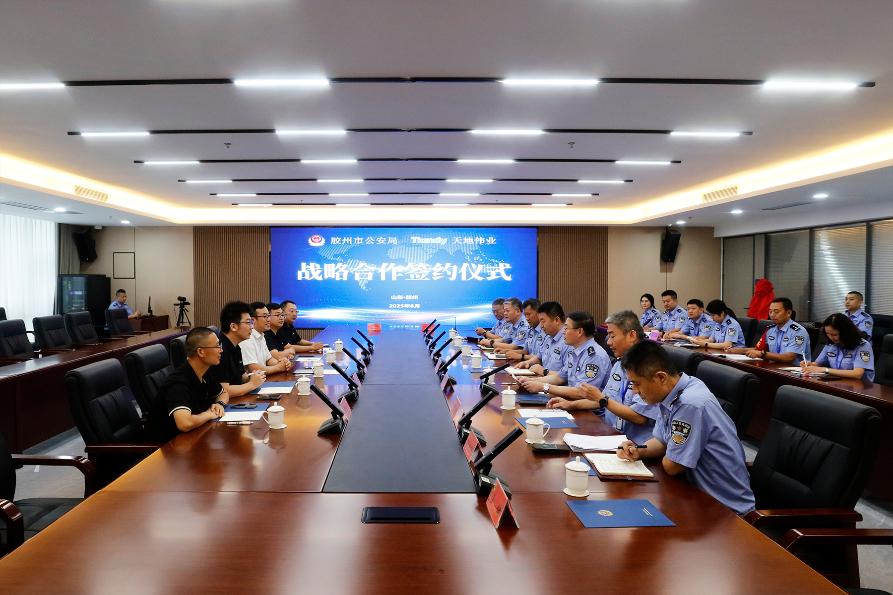 suncitygroup太阳成集团(中国)-官方网站