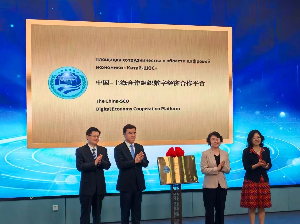 suncitygroup太阳成集团(中国)-官方网站