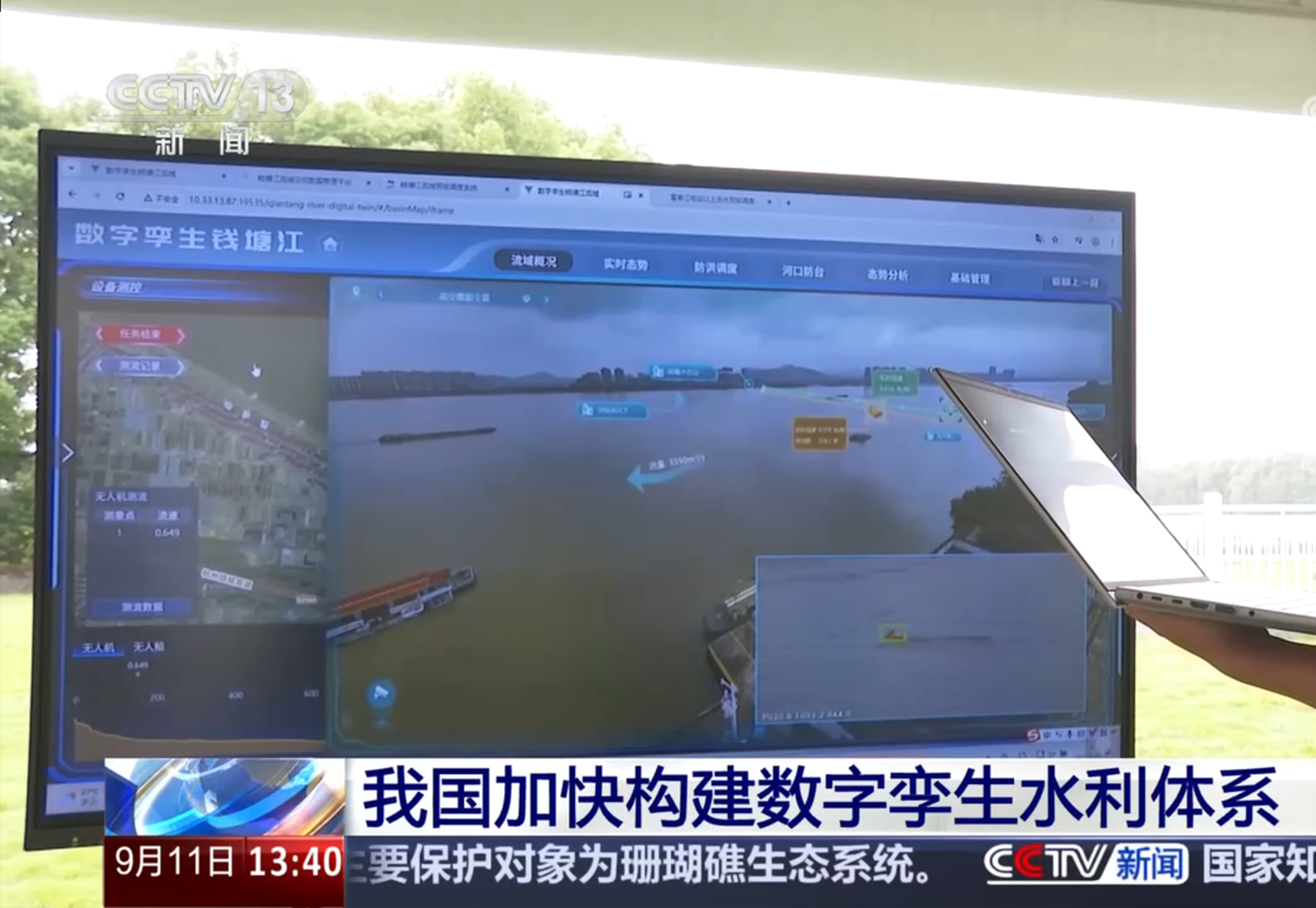 suncitygroup太阳成集团(中国)-官方网站