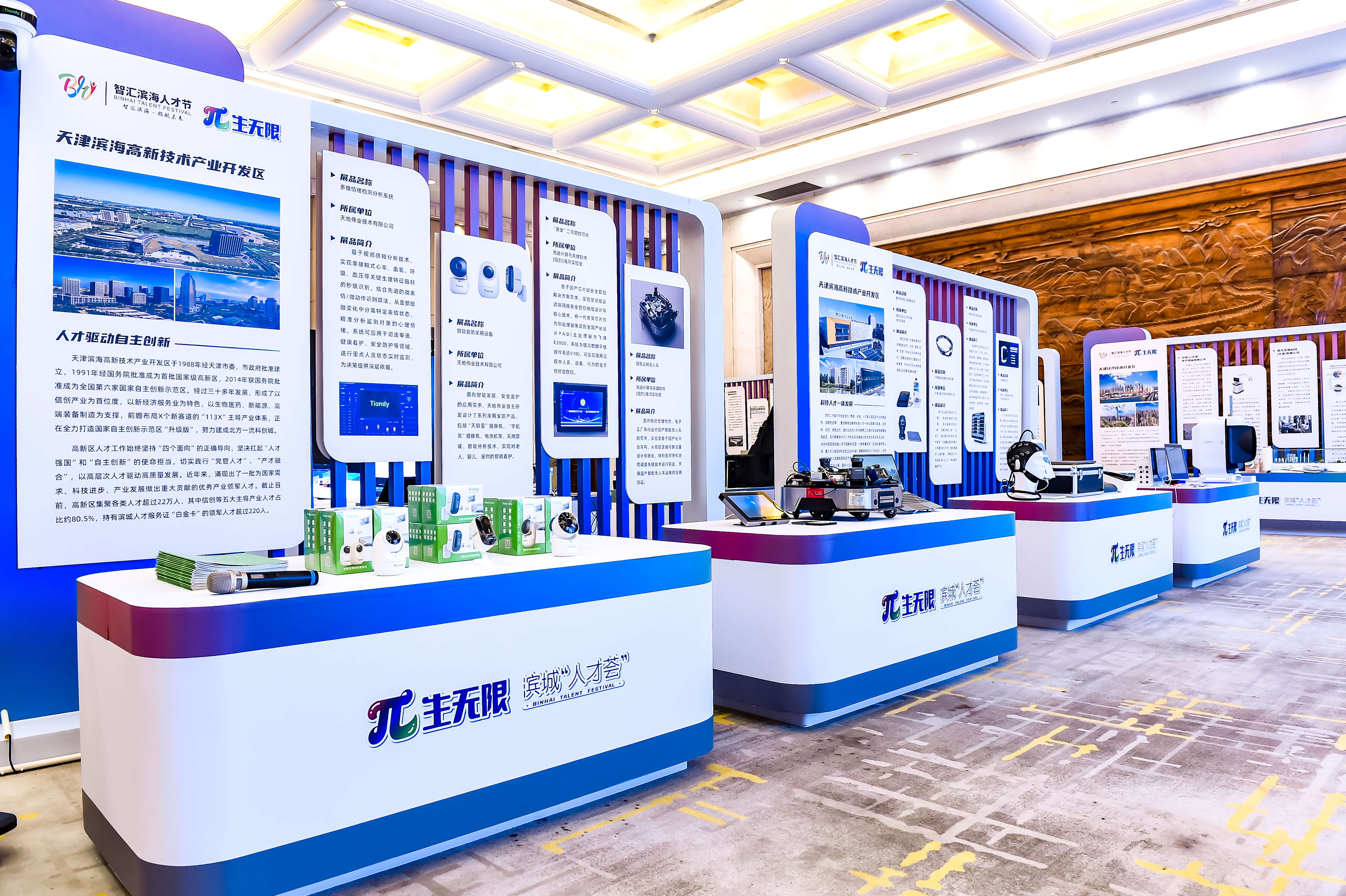 suncitygroup太阳成集团(中国)-官方网站