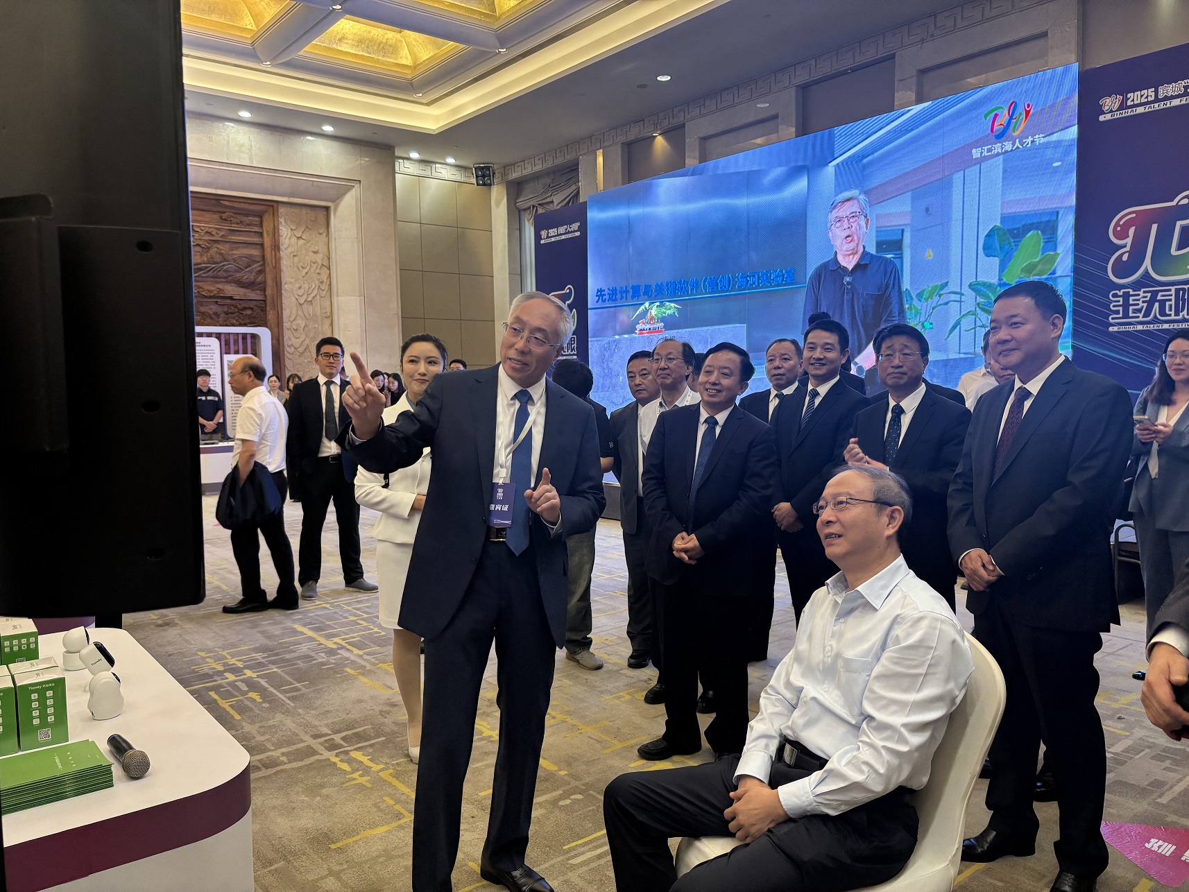 suncitygroup太阳成集团(中国)-官方网站