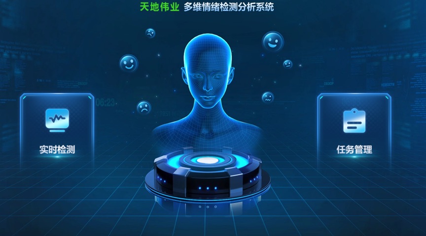 suncitygroup太阳成集团(中国)-官方网站