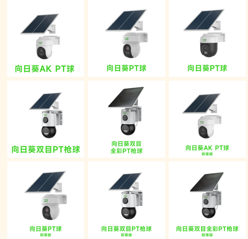 suncitygroup太阳成集团(中国)-官方网站