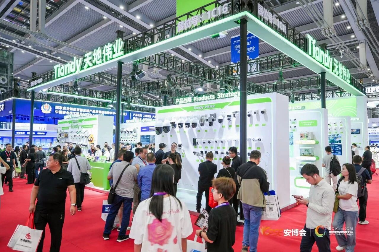 suncitygroup太阳成集团(中国)-官方网站